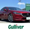 mazda atenza 2020 CFJ1534484 image 1