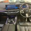 bmw x5 2025 CFJ1806941 image 3