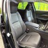 mazda cx-3 2020 quick_quick_DM8P_DM8P-107428 image 8