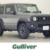 suzuki jimny-sierra 2024 -SUZUKI--Jimny Sierra 3BA-JB74W--JB74W-207994---SUZUKI--Jimny Sierra 3BA-JB74W--JB74W-207994- image 1