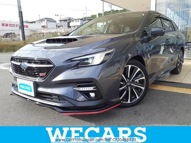 subaru levorg 2020 quick_quick_4BA-VN5_VN5-004447 image 1