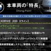 bmw x3 2018 quick_quick_TX20_WBATX320100Z12141 image 3