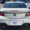 toyota 86 2023 CFJ1673891 image 14