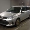 toyota corolla-fielder 2020 CFJ1787519 image 1