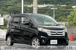 nissan dayz 2013 -NISSAN--DAYZ DBA-B21W--B21W-0062449---NISSAN--DAYZ DBA-B21W--B21W-0062449-