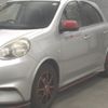 nissan march 2014 -NISSAN--March K13ｶｲ-502546---NISSAN--March K13ｶｲ-502546- image 5