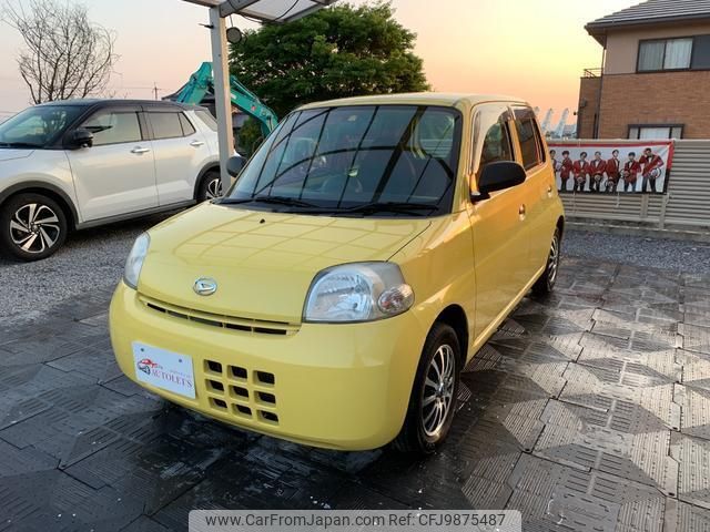 daihatsu esse 2010 quick_quick_DBA-L235S_L235S-2018869 image 1