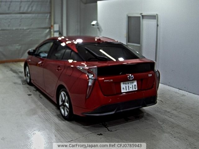 toyota prius 2016 -TOYOTA 【大分 339ろ1110】--Prius ZVW51-8011131---TOYOTA 【大分 339ろ1110】--Prius ZVW51-8011131- image 2