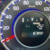 honda odyssey 2011 -HONDA--Odyssey DBA-RB3--RB3-1122408---HONDA--Odyssey DBA-RB3--RB3-1122408- image 15