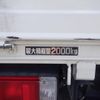 hino dutro 2017 CFJ1476767 image 12