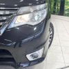 nissan serena 2014 -NISSAN--Serena DAA-HFC26--HFC26-216608---NISSAN--Serena DAA-HFC26--HFC26-216608- image 13