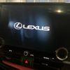 lexus nx 2022 CFJ1672495 image 10