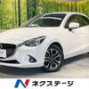 mazda demio 2014 -MAZDA--Demio LDA-DJ5FS--DJ5FS-102299---MAZDA--Demio LDA-DJ5FS--DJ5FS-102299- image 1