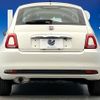 fiat 500 2021 quick_quick_31212_ZFABF1BG6NJF42741 image 16