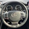 lexus nx 2014 CFJ1027430 image 17