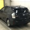 toyota prius-α 2014 -TOYOTA--Prius α ZVW40W-3090929---TOYOTA--Prius α ZVW40W-3090929- image 2