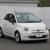 fiat 500 2023 -FIAT--Fiat 500 3BA-31209--ZFABF1C89PJH45035---FIAT--Fiat 500 3BA-31209--ZFABF1C89PJH45035- image 6