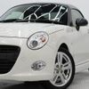 daihatsu copen 2021 -DAIHATSU--Copen 3BA-LA400K--LA400K-0046273---DAIHATSU--Copen 3BA-LA400K--LA400K-0046273- image 11