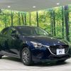 mazda demio 2019 CFJ1764717 image 17