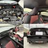 toyota 86 2012 quick_quick_ZN6_ZN6-023467 image 8