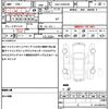 toyota prius-α 2011 quick_quick_DAA-ZVW41W_ZVW41-3022801 image 19