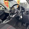 mazda demio 2015 -MAZDA--Demio LDA-DJ5FS--DJ5FS-120276---MAZDA--Demio LDA-DJ5FS--DJ5FS-120276- image 10