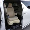 toyota alphard 2015 quick_quick_DBA-AGH30W_AGH30-0035522 image 11