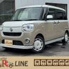 daihatsu move-canbus 2018 CFJ1808030 image 1