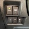 suzuki spacia 2021 -SUZUKI--Spacia 5AA-MK53S--MK53S-736873---SUZUKI--Spacia 5AA-MK53S--MK53S-736873- image 10
