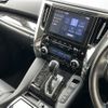 toyota alphard 2021 CFJ1261626 image 10