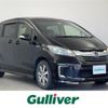 honda freed 2015 -HONDA--Freed DAA-GP3--GP3-1231170---HONDA--Freed DAA-GP3--GP3-1231170- image 1