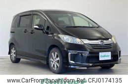 honda freed 2015 -HONDA--Freed DAA-GP3--GP3-1231170---HONDA--Freed DAA-GP3--GP3-1231170-