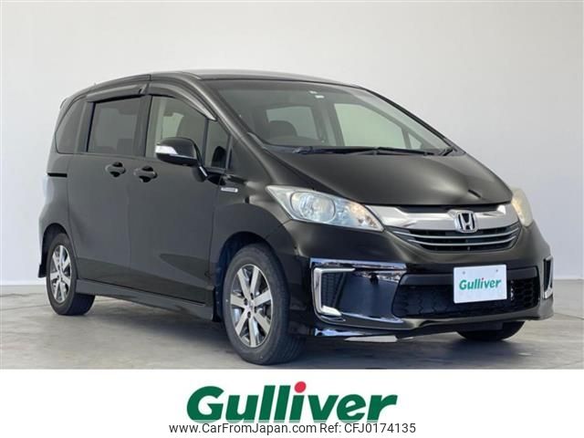 honda freed 2015 -HONDA--Freed DAA-GP3--GP3-1231170---HONDA--Freed DAA-GP3--GP3-1231170- image 1