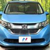 honda freed 2016 CFJ1784281 image 15
