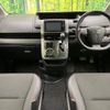 toyota voxy 2013 CFJ1523574 image 2