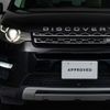 rover discovery 2015 -ROVER--Discovery CBA-LC2A--SALCA2AG5FH511420---ROVER--Discovery CBA-LC2A--SALCA2AG5FH511420- image 12