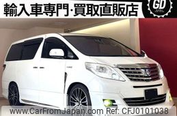 toyota alphard 2012 quick_quick_ATH20W_ATH20W-8019224