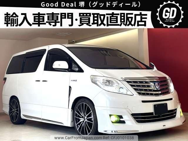 toyota alphard 2012 quick_quick_ATH20W_ATH20W-8019224 image 1