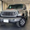 jeep wrangler 2023 quick_quick_JL20L_1C4HJXMN9PW637085 image 1