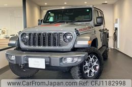 jeep wrangler 2023 quick_quick_JL20L_1C4HJXMN9PW637085