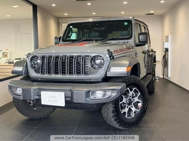 jeep wrangler 2023 quick_quick_JL20L_1C4HJXMN9PW637085 image 1