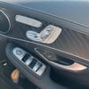 mercedes-benz c-class 2016 -MERCEDES-BENZ--Benz C Class LDA-205004--WDD2050042R186473---MERCEDES-BENZ--Benz C Class LDA-205004--WDD2050042R186473- image 19