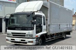 isuzu forward 2007 -ISUZU 【つくば 100】--Forward PA-FRD34P4--FRD34P4-7000651---ISUZU 【つくば 100】--Forward PA-FRD34P4--FRD34P4-7000651-
