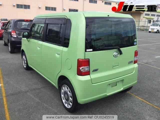 daihatsu move-conte 2014 -DAIHATSU 【名変中 】--Move Conte L575S-0192972---DAIHATSU 【名変中 】--Move Conte L575S-0192972- image 2