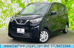 nissan dayz 2021 quick_quick_5BA-B43W_B43W-0127142