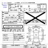 daihatsu move-latte 2006 -DAIHATSU--Move Latte L550S--0090973---DAIHATSU--Move Latte L550S--0090973- image 3