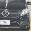 mercedes-benz v-class 2022 -MERCEDES-BENZ--Benz V Class 3DA-447813N--W1V44781323926335---MERCEDES-BENZ--Benz V Class 3DA-447813N--W1V44781323926335- image 20