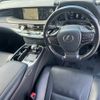 lexus ls 2018 -LEXUS--Lexus LS DBA-VXFA50--VXFA50----LEXUS--Lexus LS DBA-VXFA50--VXFA50-- image 6