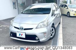toyota prius 2014 quick_quick_ZVW30_ZVW30-5734686