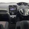 nissan serena 2014 -NISSAN--Serena DAA-HFC26--HFC26-211673---NISSAN--Serena DAA-HFC26--HFC26-211673- image 17